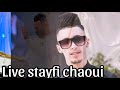 Ammar Khelifi Ft Djassem Sghir جاسم الصغير مع عمار خليفي ناسك رحالة يا للا علاش Ammar Khelifi Ft Djassem Sghir جاسم الصغير مع عمار خليفي ناسك رحالة يا للا علاش