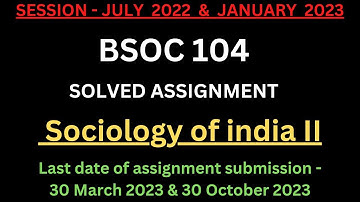BSOC 104 solved assignment 2022-2023 | BSOC 104 ignou solved assignment 2022-23 | BSOC 104 PDF | BA