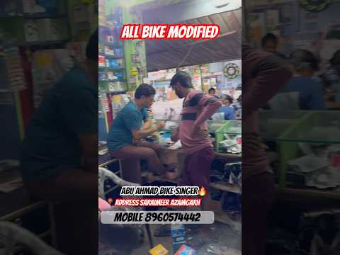 Abu Ahmad Bike Singar Location Station Road Saraimeer Azamgarh Modificition Bike Bikelover