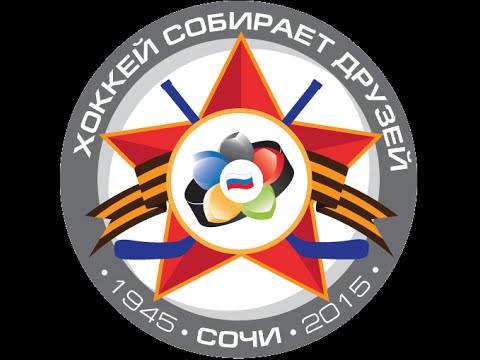 детский сад Хоккей собирает друзей