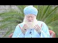 مجھے در پے پھر بولنا مدنی مدینے والےنعت شریف