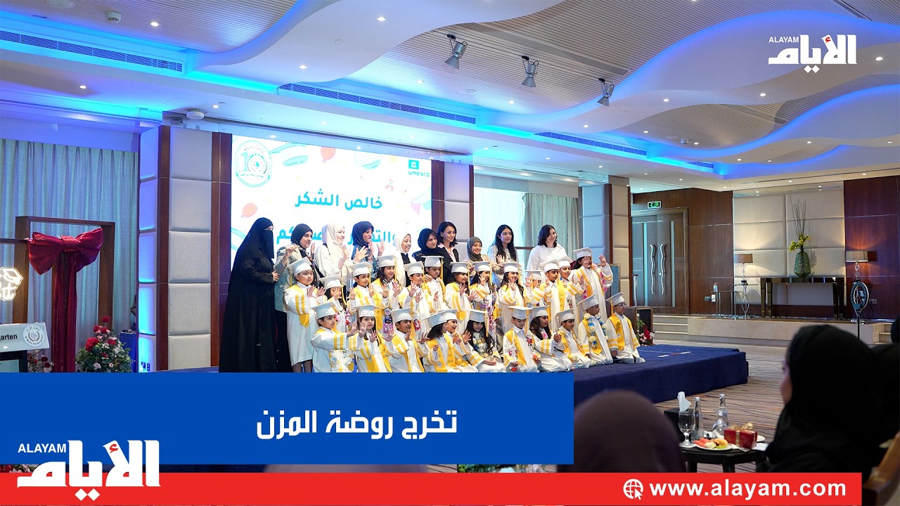 ���� ����� ����� ����� ����� ������
 - نشر قبل 7 دقيقة