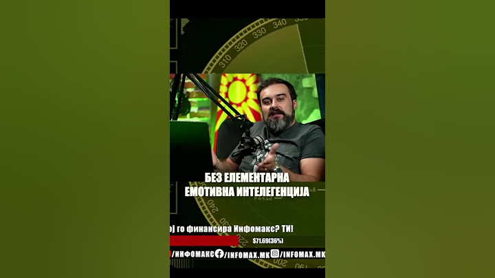 Мицкоски ги гледа родителите во Кочани како политички проблем...