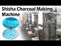 Mastering the Craft: Shisha Charcoal Rotating Tablet Press Machine Working Site!#hookah