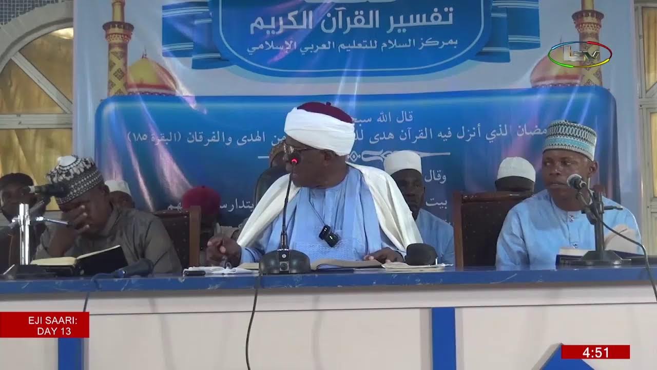 Eji Saari - Day 13 (Introduction, Ramadan Quiz, Ramadan Tafsir)