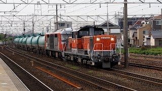 2019/05/10 JR貨物 8075レ DD51-1802 + DF200-223 清洲駅 | JR Freight: Oil Tank Cars