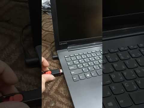 كيفية إقلاع أجهزة 