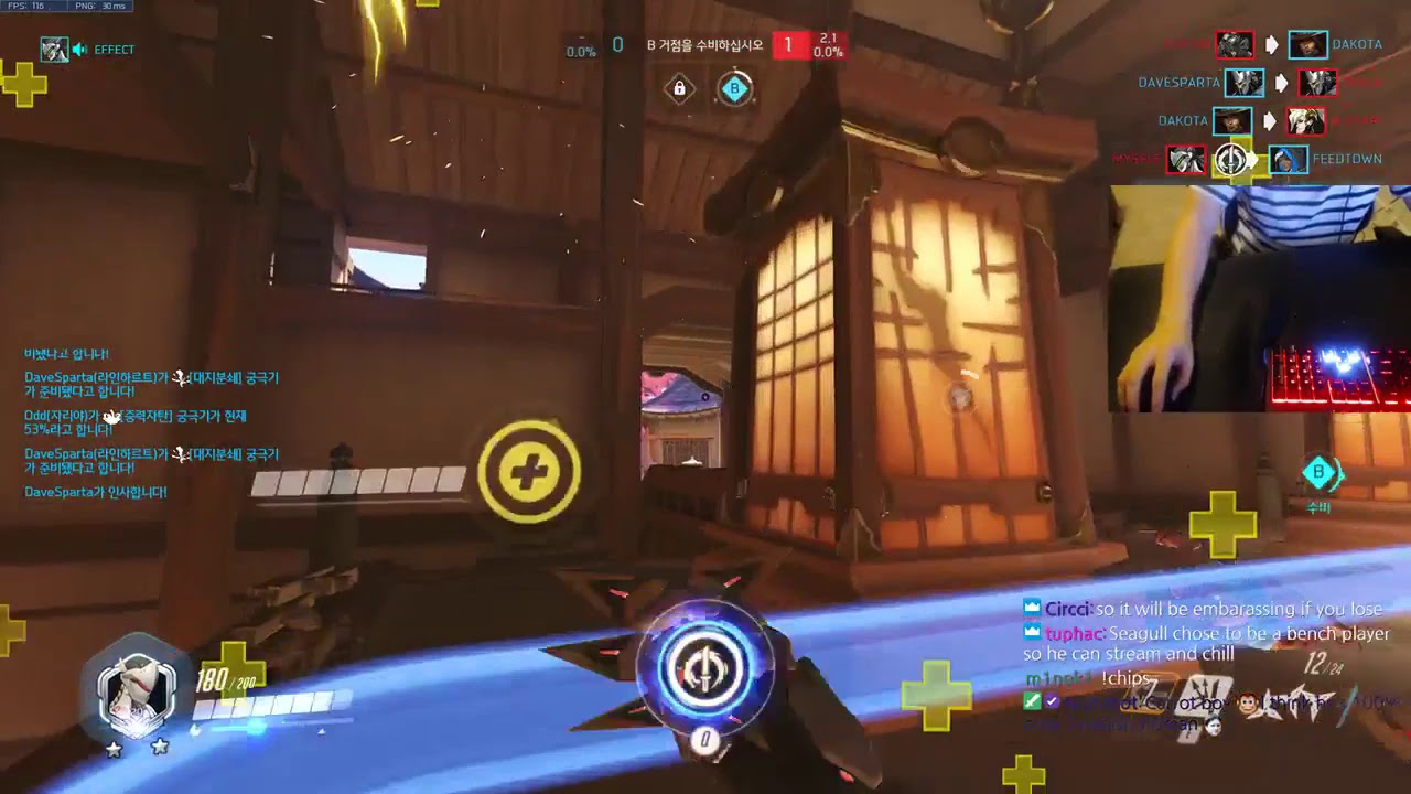 TOP eff2ct MOMENTS 2017 EnVy EFFECT ranked