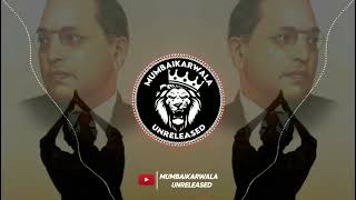 BHIT NAY KUNACHYA BAPALA | (ARADHI+COMPETITION MIX) | DJ ROSHAN & DJ RAHUL | MUMBAIKARWALAUNRELEASED