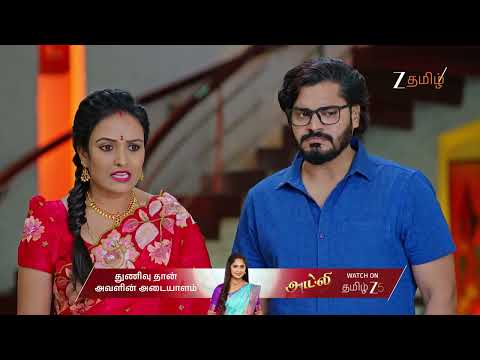 Enna Solla Pogirai | Ep - 35 | Oct 10, 2026 | Best Scene | Zee Tamil