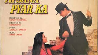 Asha Bhosle \u0026 Amit Kumar - Tip Tip Barish (Vinyl - 1990)