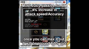 ElswordKR Update on BM skill tree.