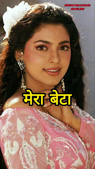 Juhi Chawla Family | Husband, Children, Parents & Brother
