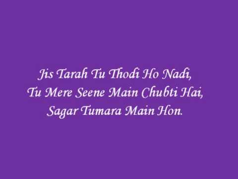 Pee Loon Lyrics - Once Upon A Time In Mumbai *HQ*