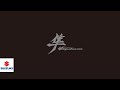 Hayabusa | official promotional video 2021: Perfectly Poised. | Suzuki