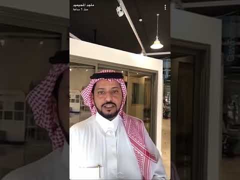 فيديو: أبواب ألمنيوم بنوافذ بزجاج مزدوج (41 صورة): منتجات خشبية ومعدنية مع تطريق ، هياكل بلاستيكية داخلية