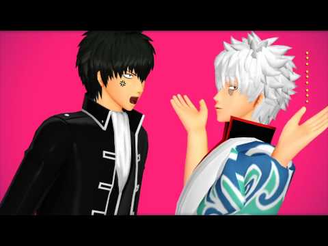 【MMD銀魂】腐れ外道とチョコレゐト