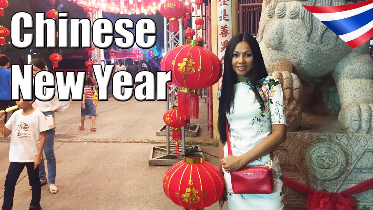 Chinese New Year in Udon Thani Living in in Thailand 2020 YouTube