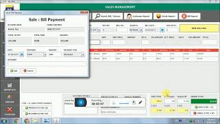 Video Session #1 : Create GST Sale bill  - Phoenix GST billing software
