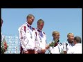 ECA Canoe Sprint Montemor 2012  - #204 K2 U23 MEN 500 meters