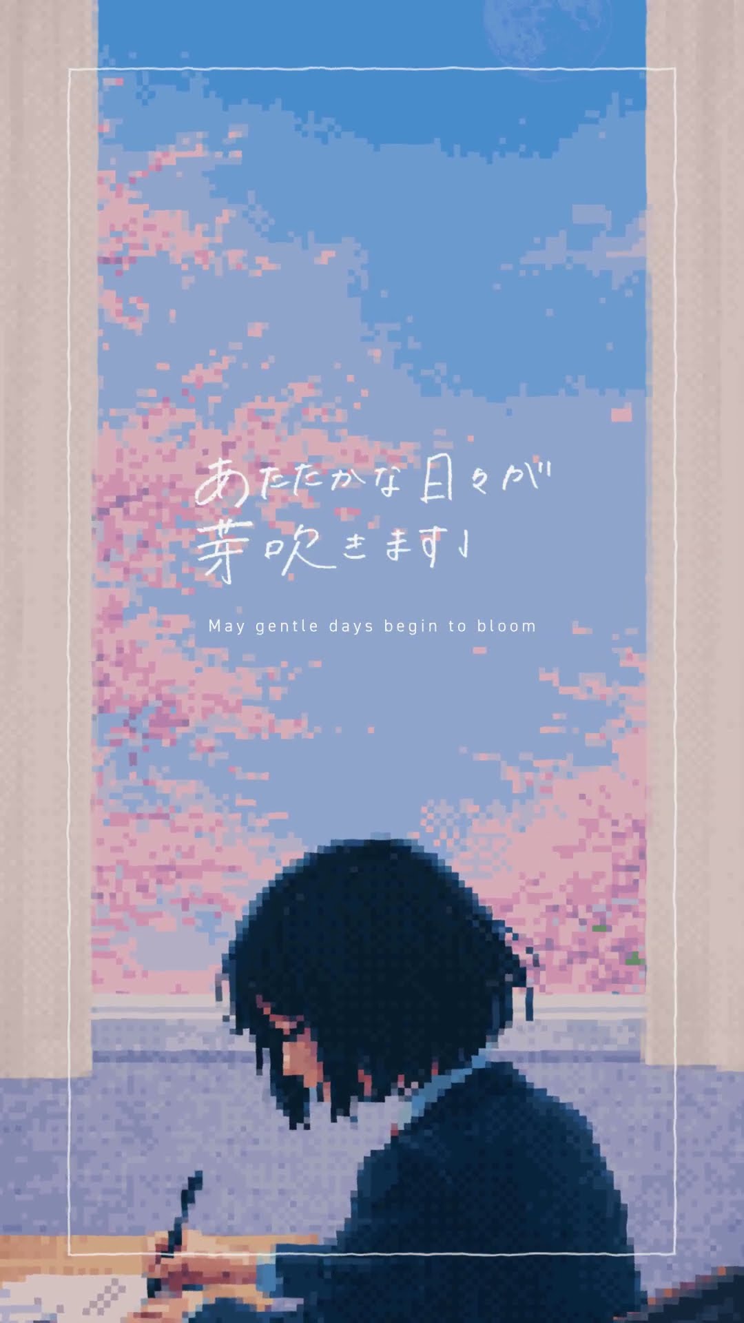 春を/切る - Cutting // spring (Lyric Video①) - YouTube