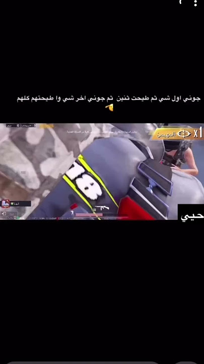 #https://share.club.gpubgm.com/28wHKm3WmVW ببجي