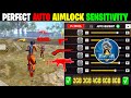 Free Fire Headshot Setting After Ob51 Update 2025⚡Best Sensitivity settings ⚙️|Sensitivity setting