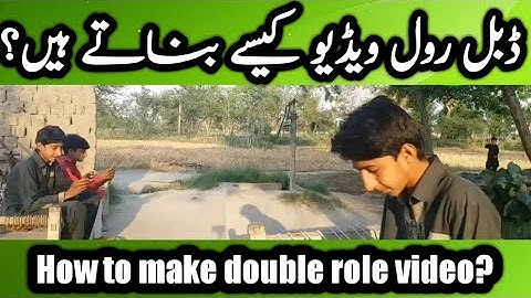How to make double role video|Double role video|kinemaster double role effect@Lanjwani Tech