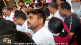 SP Leader Dharmendra Yadav Visits Gangster-Turned-Politician Mukhtar Ansari’s Residence in Ghazipur