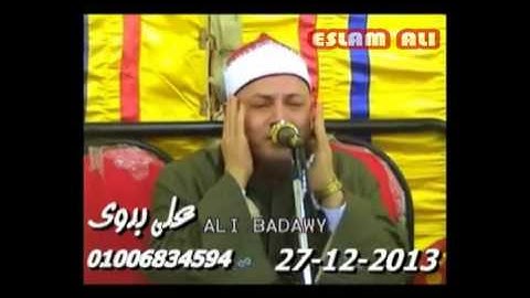 مقطع رائع لجوهرة القراء الشيخ محمود صابر من سورة القلم