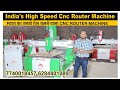 1325a cnc router machine fully automatic  high speed servo motor 62844 01089