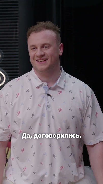 Дима Журавлёв запевает на шоу 😂 - YouTube