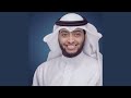 تلاوة جميلة سورة الواقعة من ليلة ٢٧ القارئ أحمد
