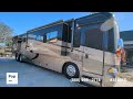 Sold used 2005 allure 470 siskiyou summit in sarasota florida