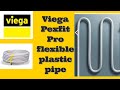 Viega Pexfit Pro- The flexible plastic pipe| Assembling| Installation