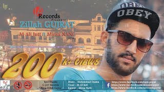 Chal Shahar Zillah Gujrat By Mirza Nani ft M. Ali Jutt | Prod. Mixam Rapper