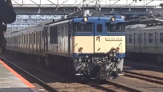 EF64-1031号機＋E217系クラY-2編成#E217系廃車回送NN入場配給入線　2023.9.12