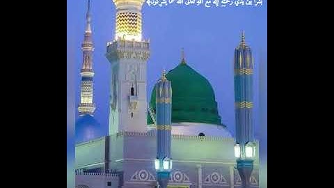 تلاوة في غاية الجمال ، بصوته العذب الشيخ أنس العمادي حفظه الله .