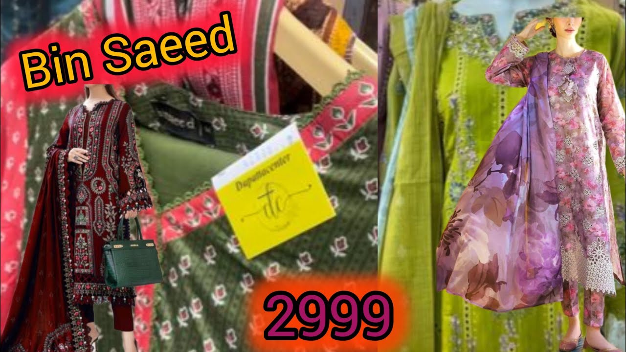 Bin saeed ✅Affordable 3 Piece Suit Collection | Dupatta Center Rawalpindi | Shopping Vlog🛍️💸