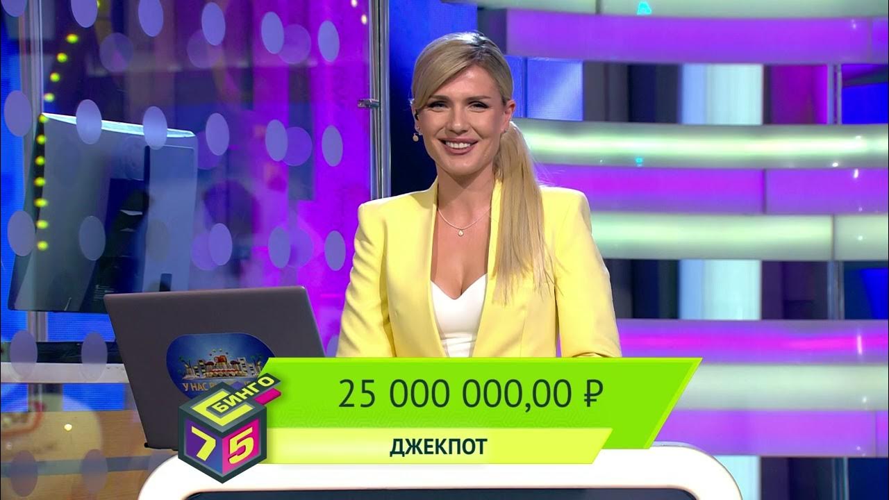 У нас выигрывают 24.03 24