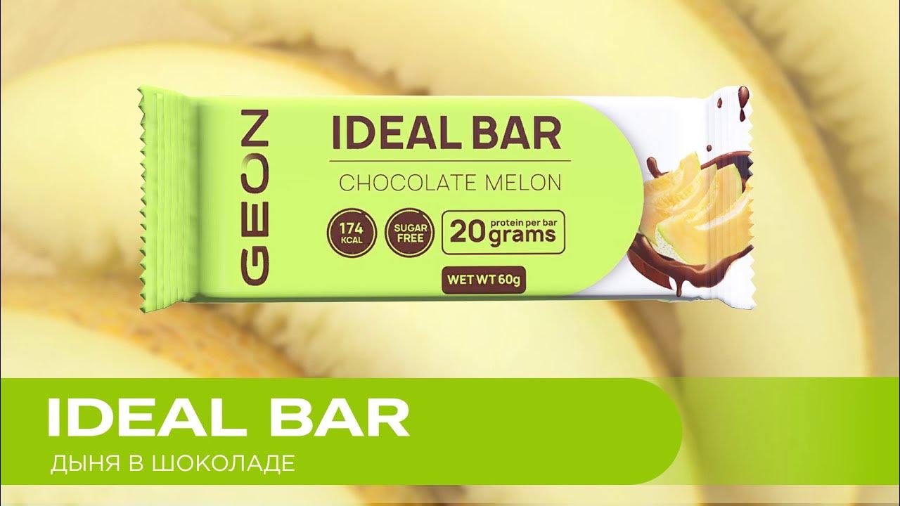 ). Geon ideal bar (60 гр. Geon протеиновый батончик idealbar. Идеал бар. Geon ideal bar (60 гр.