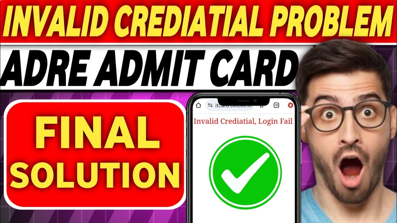 Grade 3 Admit Card Invalid Crediatial Problem 2024 Adre Admit Dmit Grade 3 admit card invalid crediatial problem 2024 adre admit dmit