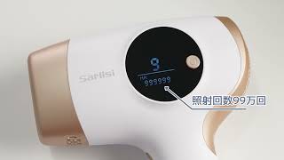 Sarlisi公式Ipl脱毛器 Aa0010　男性の髭や太くて濃い毛にもおすすめの脱毛器