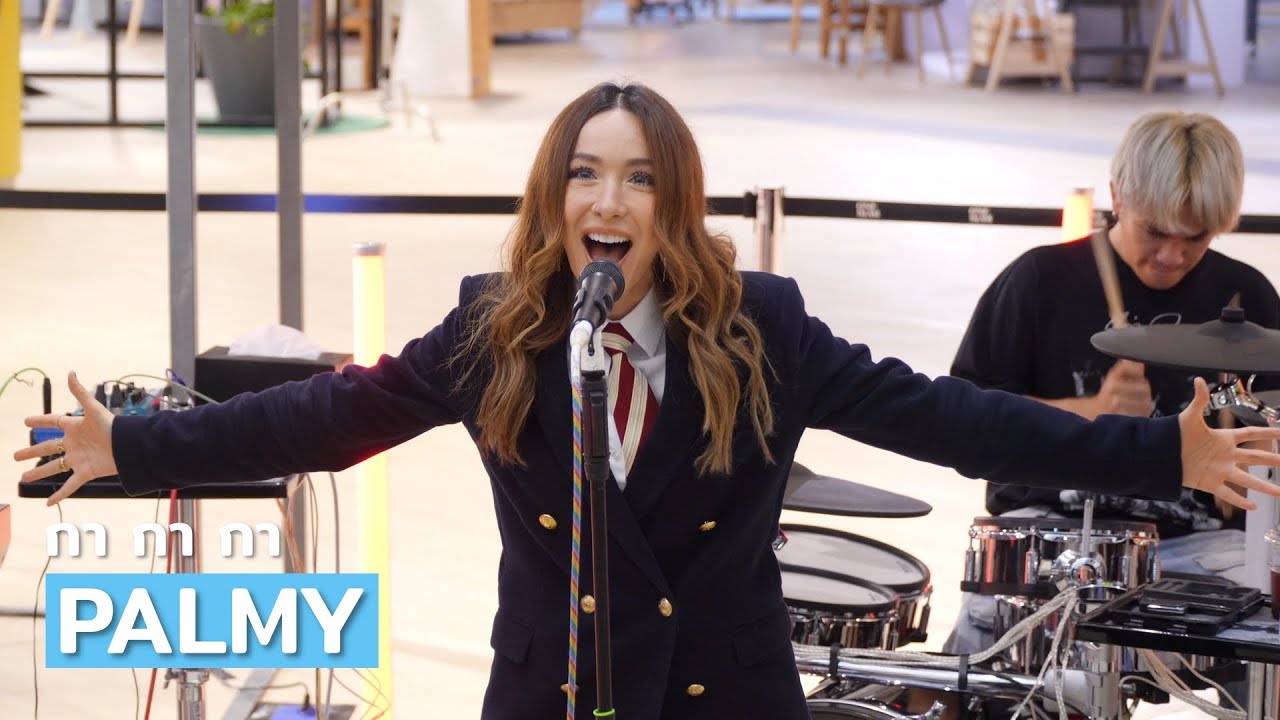 PALMY - กา กา กา @ DISCOVERY SENSATION - Sustainable Living X’mas Tree 2023 | 231212