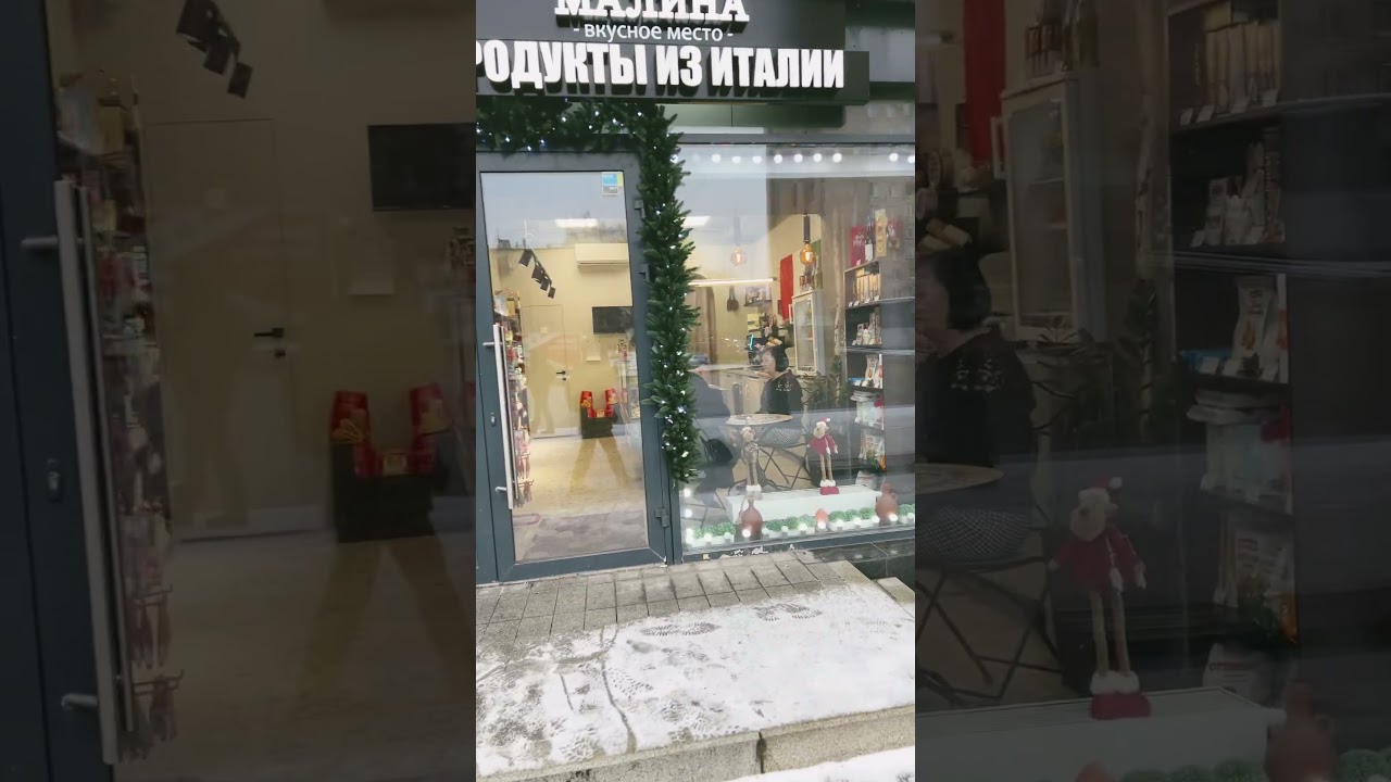 Откудова уно сантименто