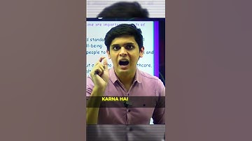 લાંબો જવાબ યાદ કરવા કી બેસ્ટ ટ્રીક 🫡🔥 #motivation #prashantkirad #explore #tricks