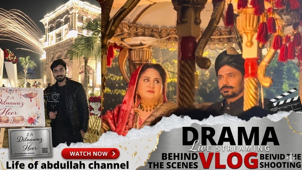 Sheikho ki haveli new drama shooting | Mirzay ki Heer drama shooting | life of abdullah | vlogs