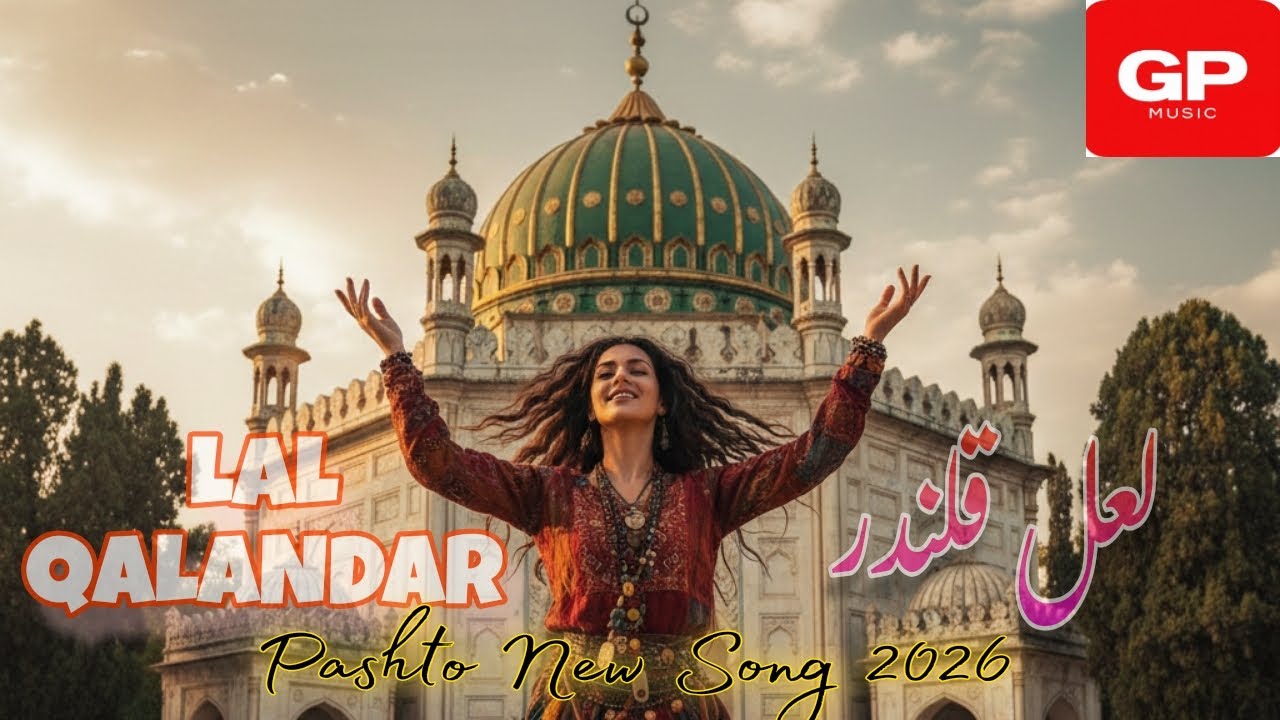 #newpashtosong