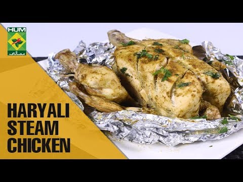 Healthy Haryali Steam Chicken | Lively Weekends | MasalaTV Show
