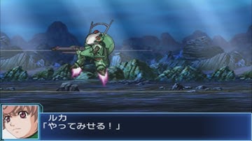 Super Robot Wars BX - RVF-25 Messiah Attacks